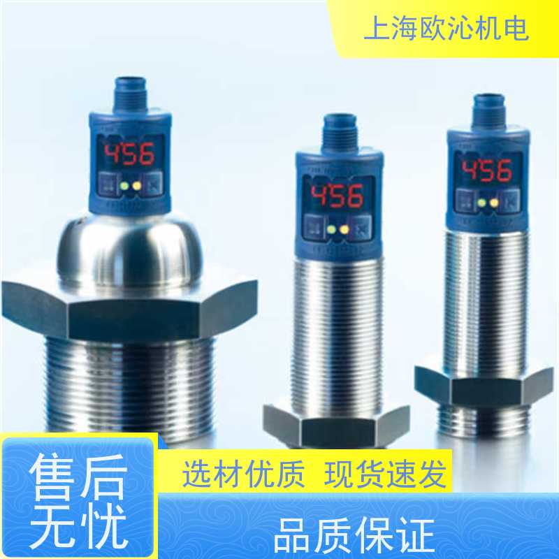 德国mi crosonic耐化学腐蚀测距传感器CRM+35/IU/TC/E诚信经营