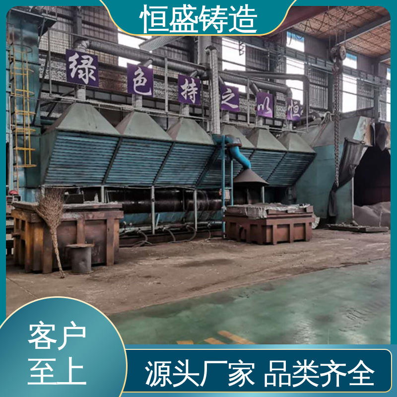 恒盛供应 定制机床附件 泵体铸件 可镀锌喷涂 拥有现代化加工车间