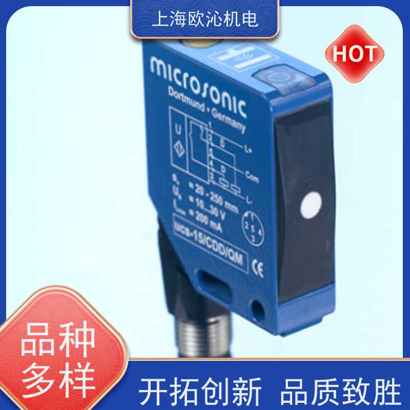 威声mi crosonic超声波传感器CRM+35/IU/TC/E物美价廉