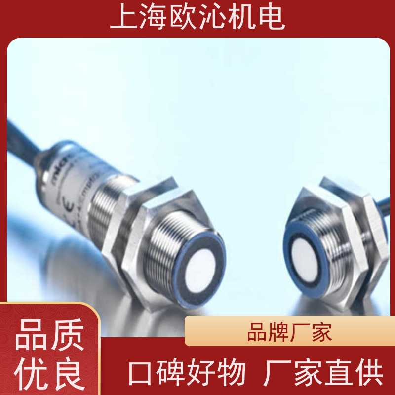 威声mi crosonic不锈钢材质超声波传感器MIC+35/D/TC优势供应