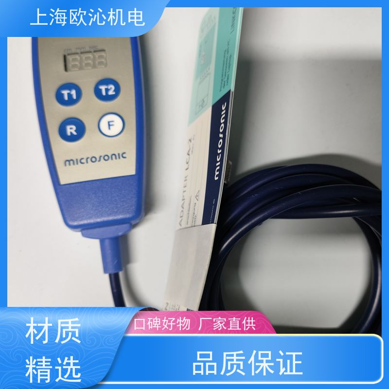 德国mi crosonic不锈钢材质超声波传感器ZWS-15/CD/QS诚信经营
