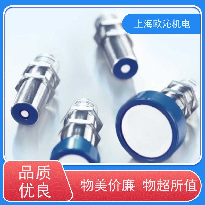 德国mi crosonic测距传感器ZWS-70/CI/QS优势供应