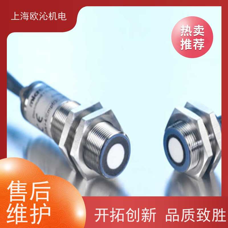 德国mi crosonic测距传感器MIC+600/DD/TC诚信经营