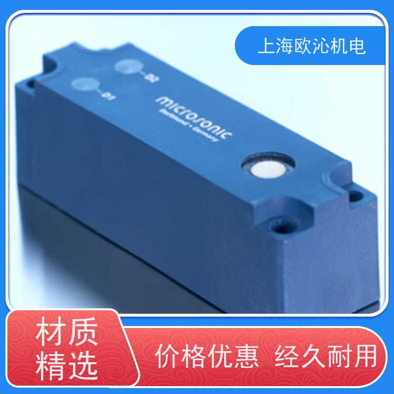威声mi crosonic非接触式超声波传感器MIC+35/D/TC优势供应