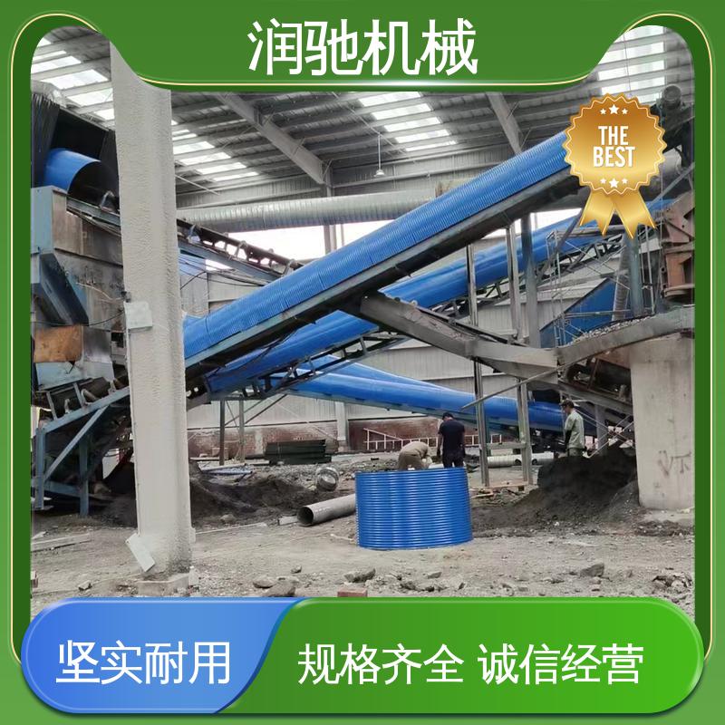 运输机彩钢罩 使用寿命长 建材厂 蓝色B1000 润驰供应