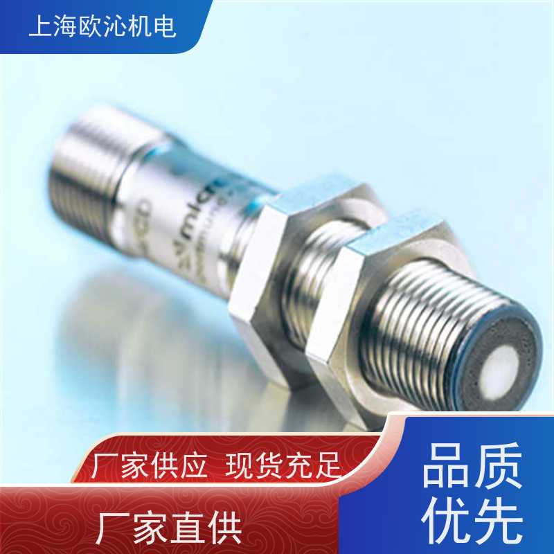 德国mi crosonic测距传感器DBK+4/SENDER/M18/K1物美价廉