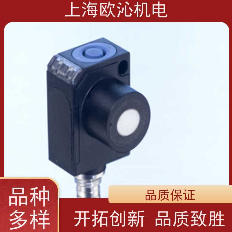 德国mi crosonic非接触式超声波传感器ZWS-15/CD/QS物美价廉