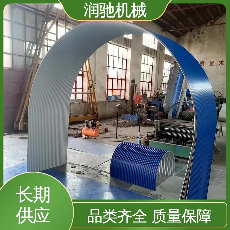 润驰供应 颜色可选 输送机跑偏罩 蓝色B1000 用于矿山港口行业