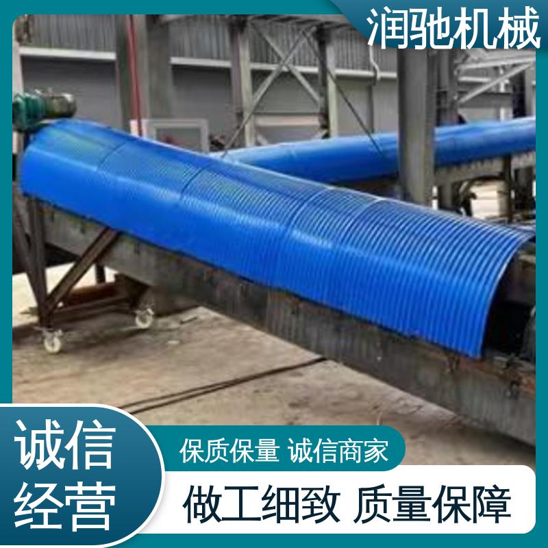 搅拌站 弓形波浪 过环评验收 输送带防尘罩 润驰供应