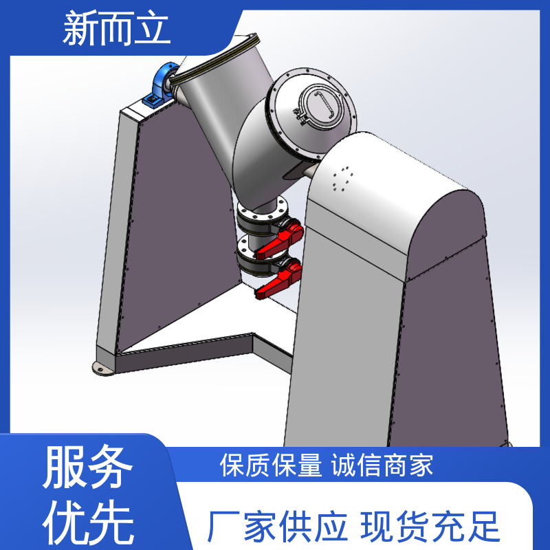 图6