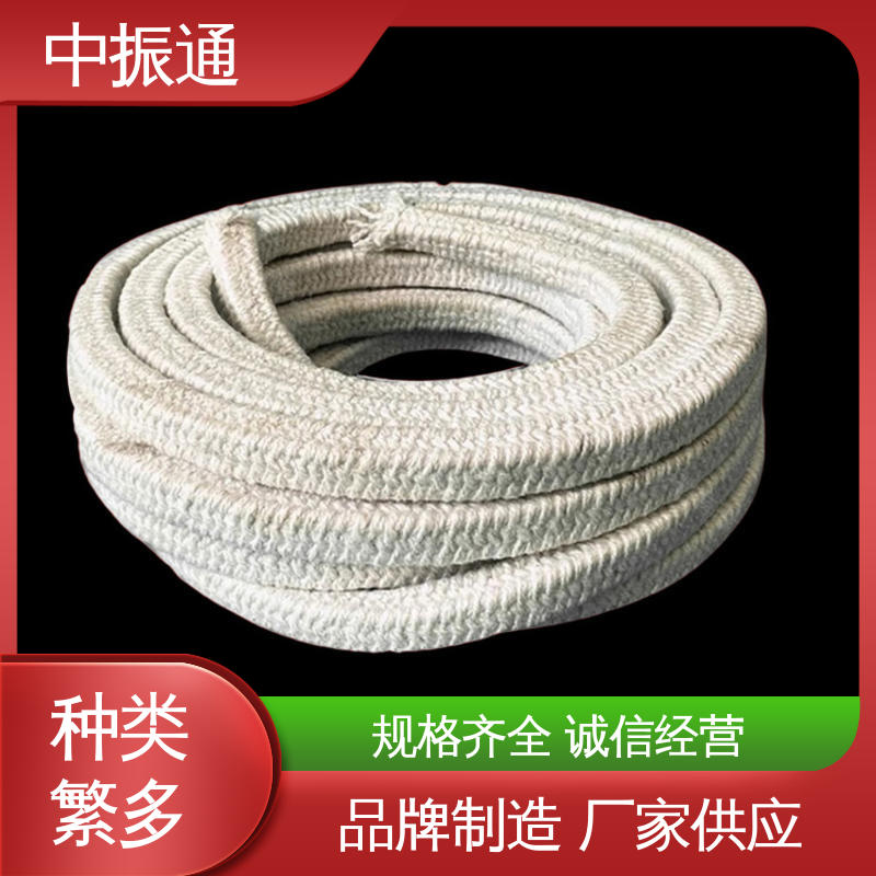 中振通 批量供应 陶瓷盘根 抗高温硅酸铝圆编填料绳 货源充足