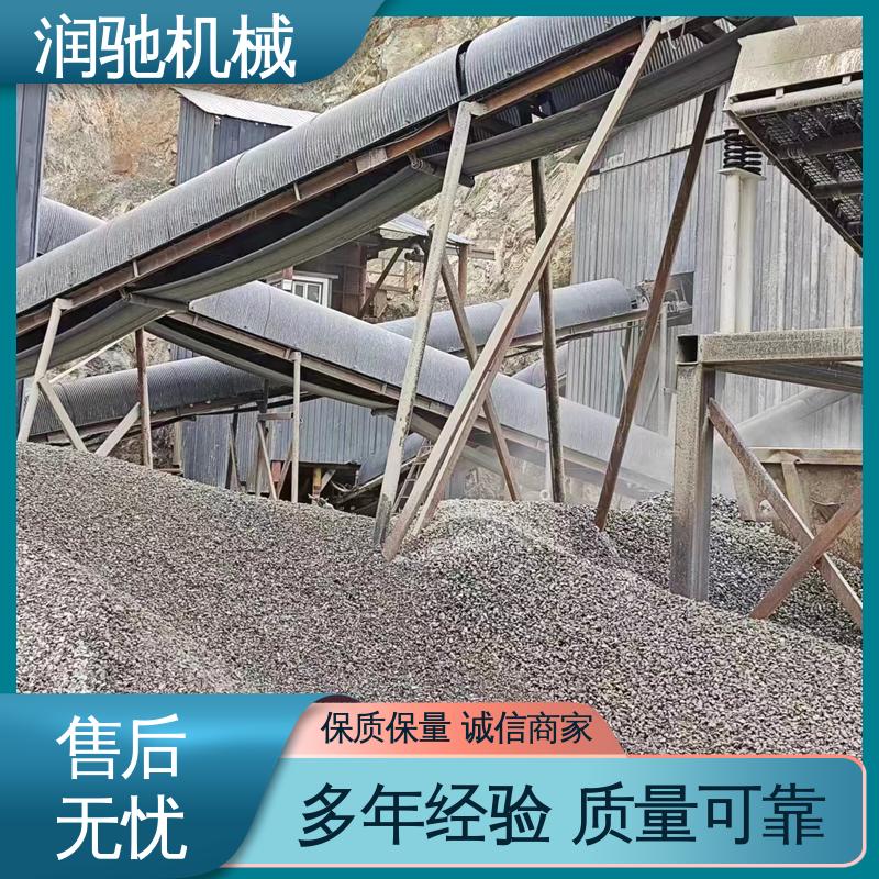 润驰供应 水泥厂用 输送机跑偏罩 轻质高强 蓝色B1000