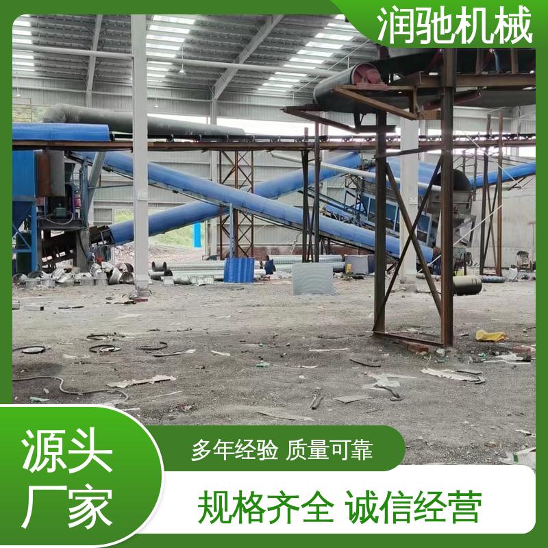 润驰供应 拱形传送带罩 配安装件 水泥厂用 弓形波浪