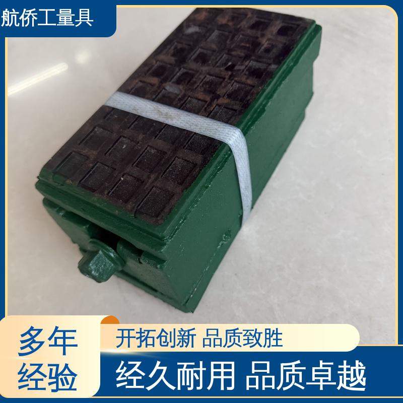 导轨式机床用 承载量大 型号全 S83系列防震垫铁 航侨供应