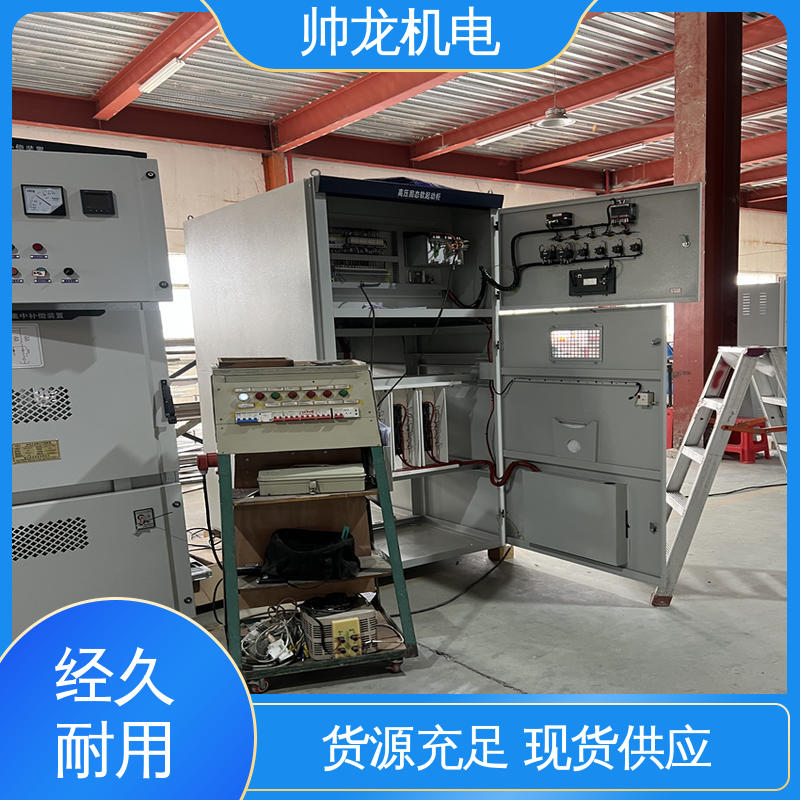 浙 江 软起动一体柜装置 精工细作 实力品质 降低电流 稳定启动