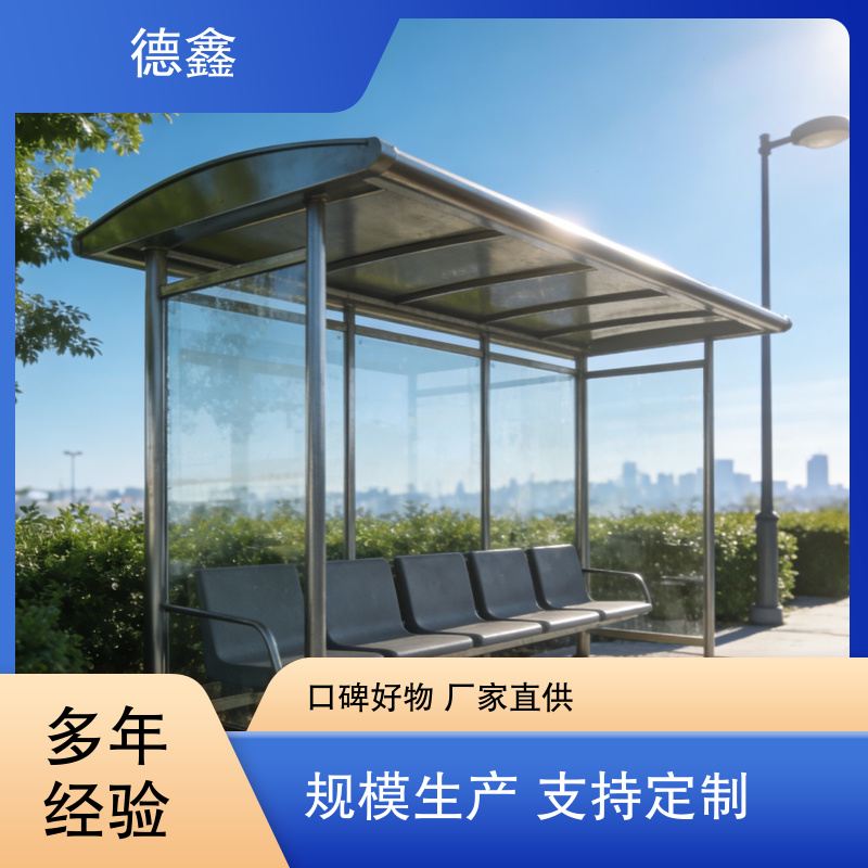图8