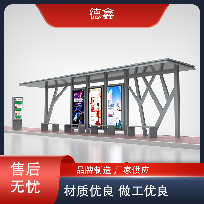 图10