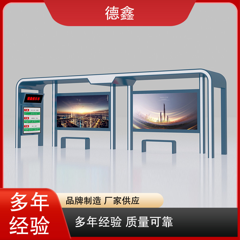 图9