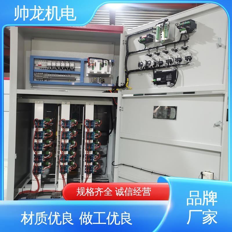 山 东 钢铁厂/建材厂 可贴牌 可定制 一体化软启动柜 节能降耗 智能控制