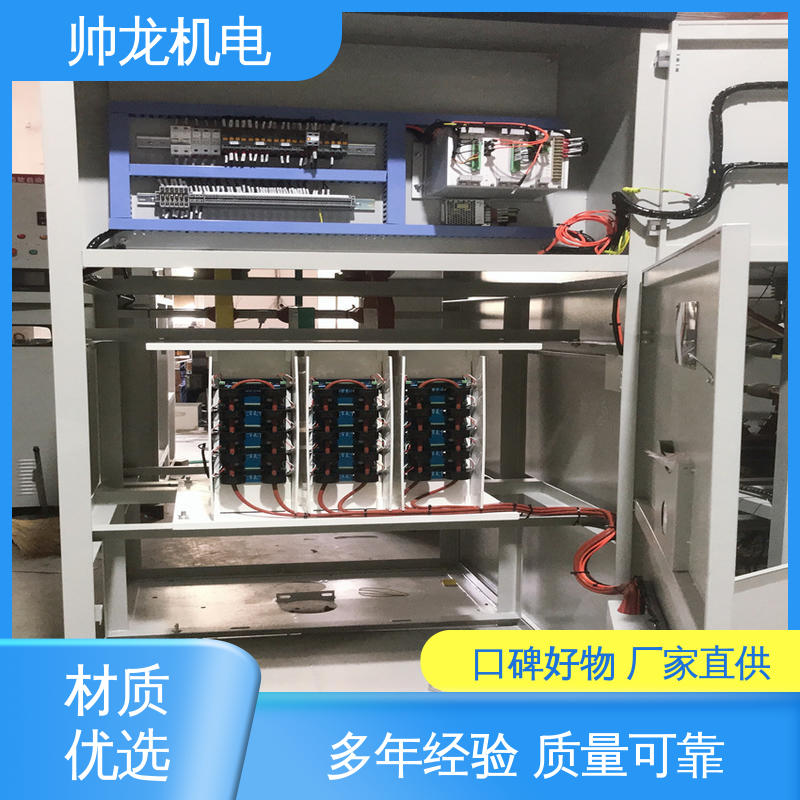 山 东 快速响应 一站式服务 一体化软启动柜 应用广泛 功能齐全