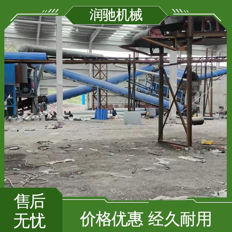 润驰供应 弓形波浪 碎石场用 耐酸碱抗老化 运输机防尘罩 