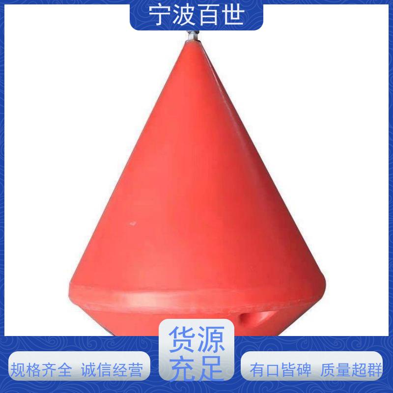 百世 工程作业 警示浮标 防生物入侵隔离 滚塑工艺