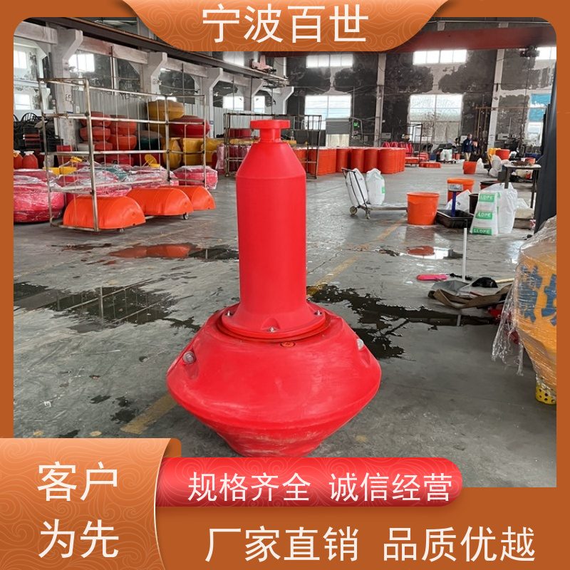 百世 工程作业 区域划分浮标 生态治理 滚塑工艺