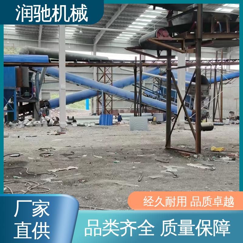 输送机密封防护罩 搅拌站用 蓝色B1000 耐酸碱抗老化 润驰供应