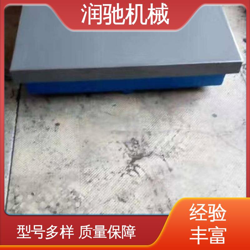 隔振试验台底座 防锈平板 精密铸造 人工刮研平台 润驰供应