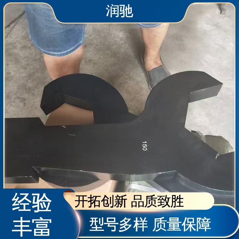 润驰生产 凸型敲击扳手 安全无火花 S150 铝青铜 
