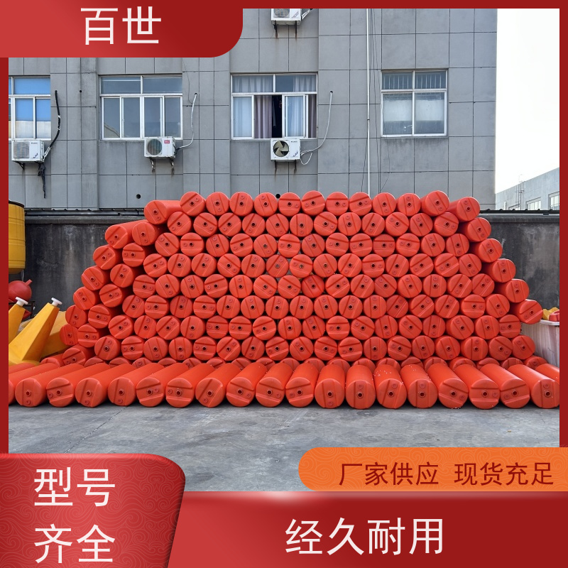 百世 泥石流多发区 警戒浮体 水下挂网 支持定制