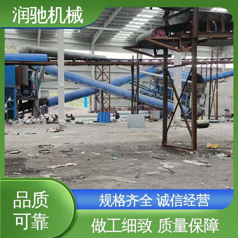润驰供应 蓝色B1000 用于矿山港口行业 方便拆卸 拱形输送机罩 