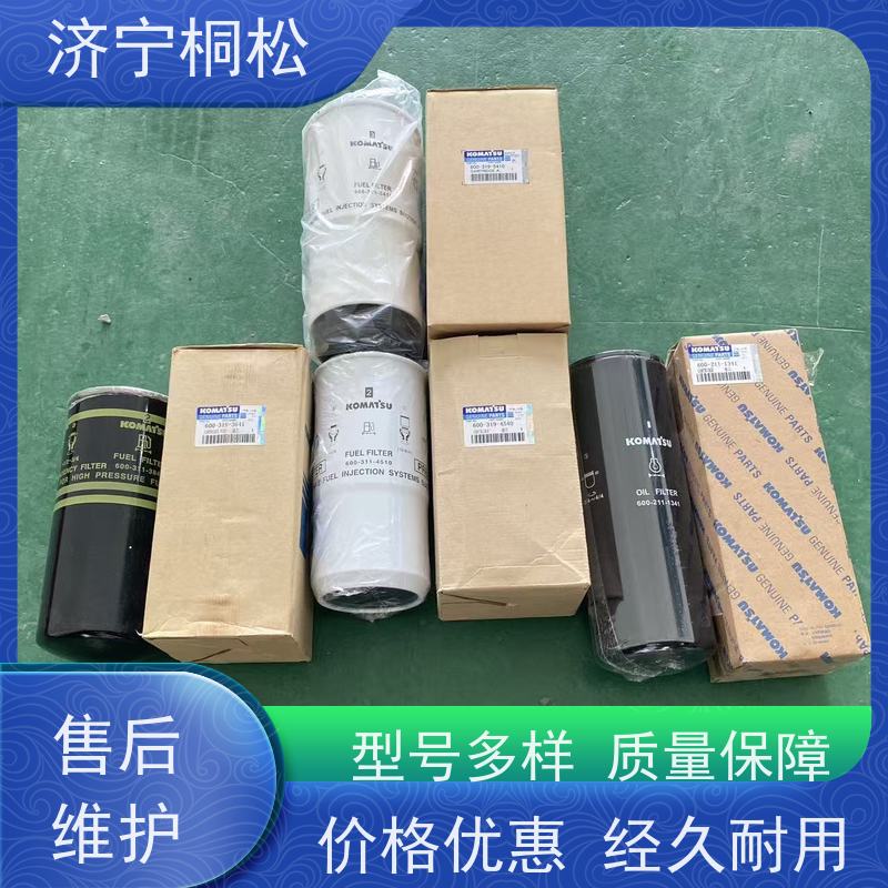 桐松机械 柴细燃油主滤芯 实力商家 当天发货，库存齐全
