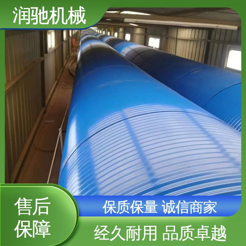 皮带机彩钢拱形瓦 安装方便 电厂 蓝色B1200 B650 润驰供应