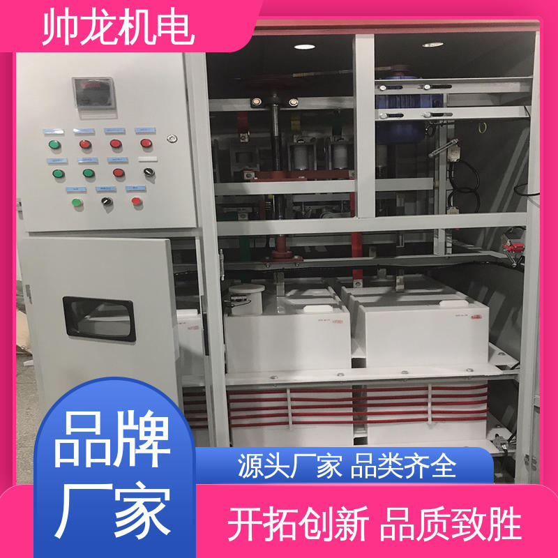 宁 夏 化学厂/矿厂 起动控制柜 耐磨耐用 启动平滑 支持定制 售后保证