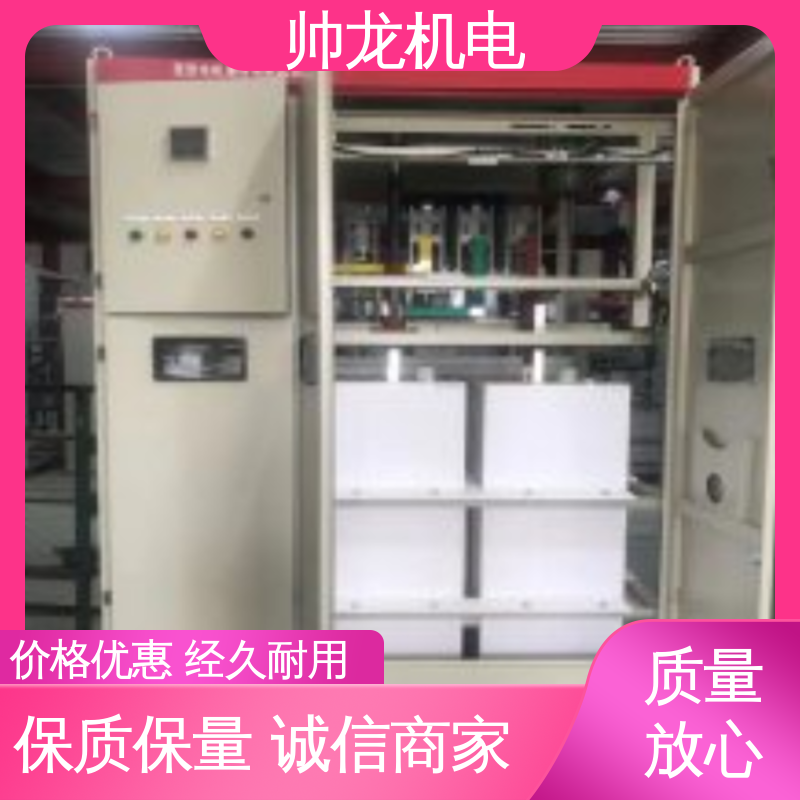 应用广泛 资质齐全 化学厂/矿厂 软启动装置 厂家直供 可定制 宁 夏