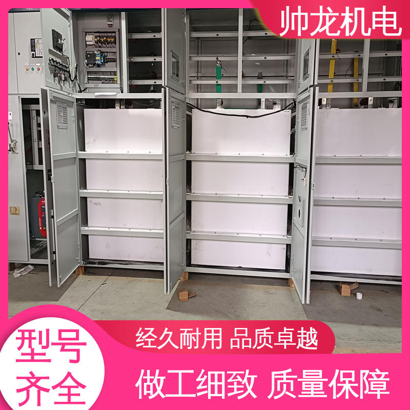 运行稳定 平稳可控 液阻起动柜 经济实惠 保护全面 大功率电机 河 北