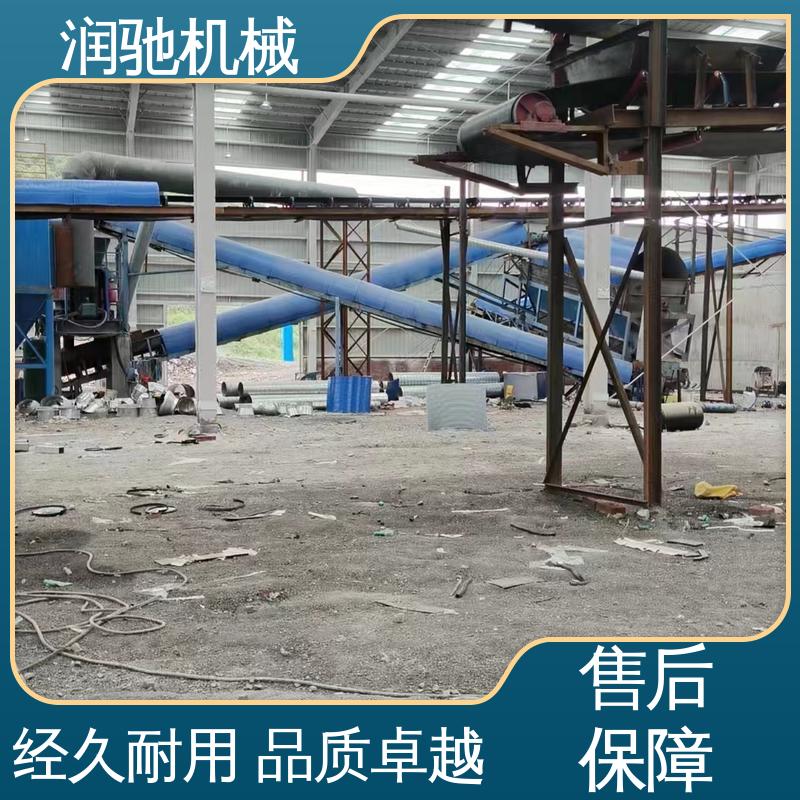 润驰供应 颜色可选 输送机防护罩 钢厂 弓形波浪