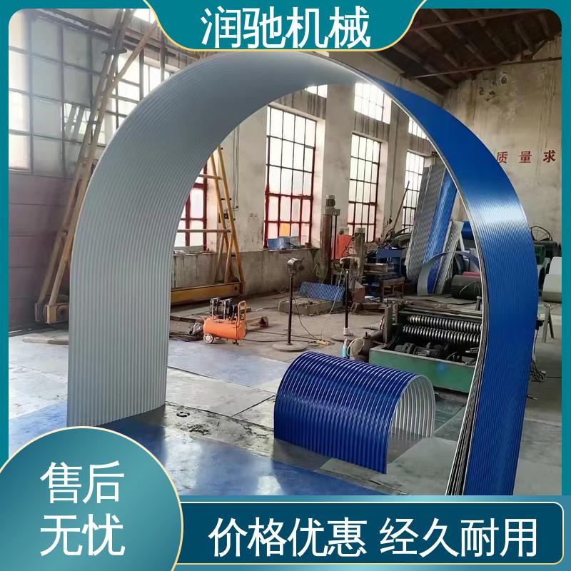 润驰供应 传送机防雨棚 使用寿命长 蓝色B1000 钢厂