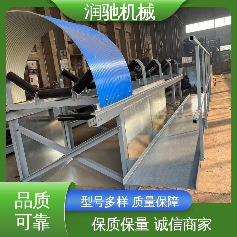 润驰供应 蓝色B1000 皮带机彩钢拱形瓦 可开检查窗 用于矿山港口行业