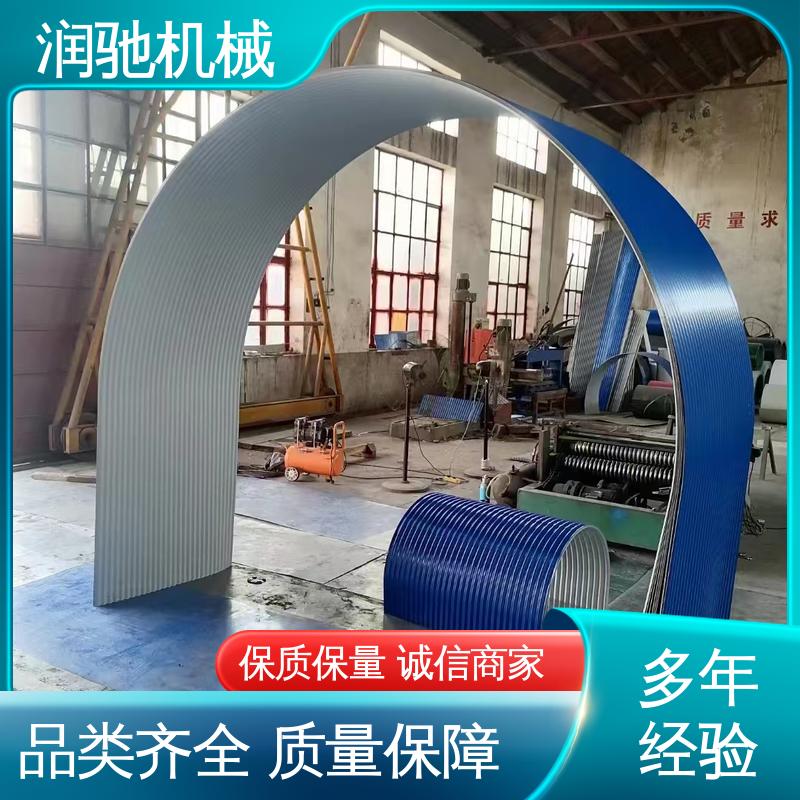润驰供应 弓形波浪 建材厂 输送机密封罩 安装方便
