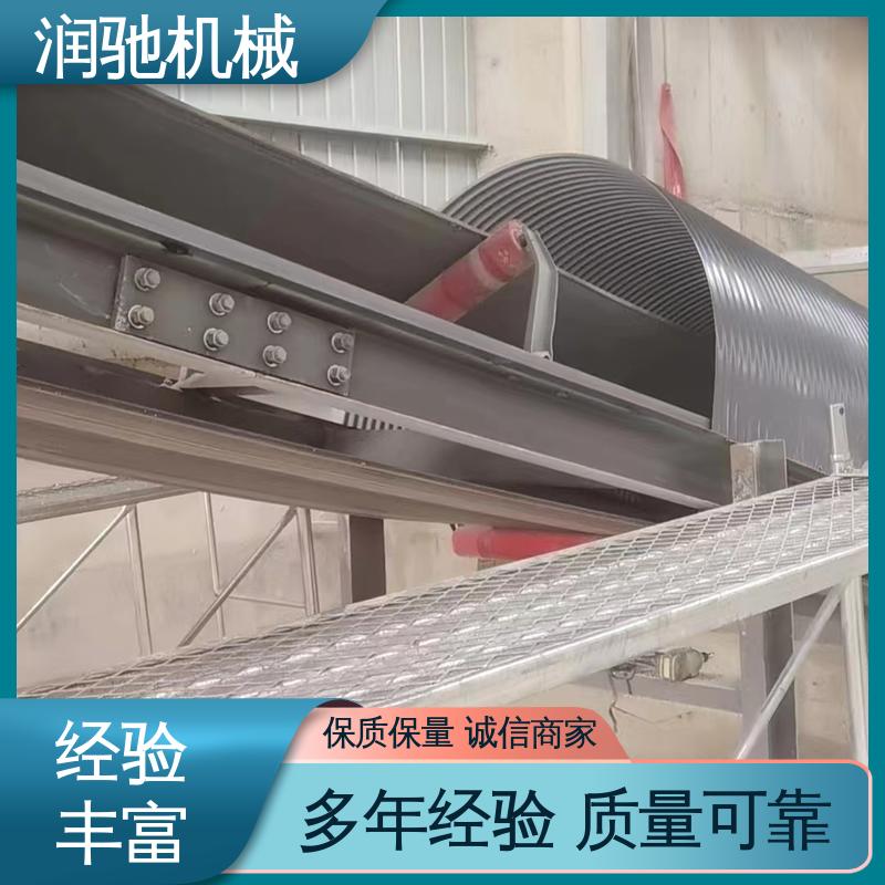 润驰供应 运送机密封罩 商砼站 耐酸碱抗老化 蓝色B1000