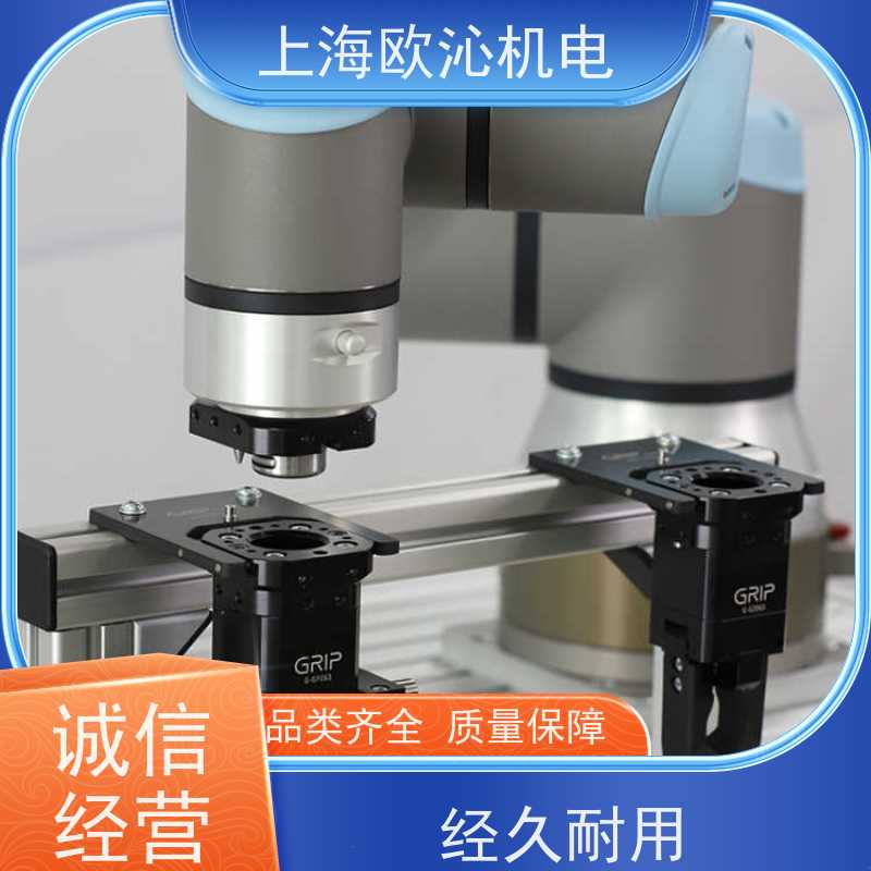 德国GRIP协作机器人SWS连接器G-SHW063-2U中国区总代理