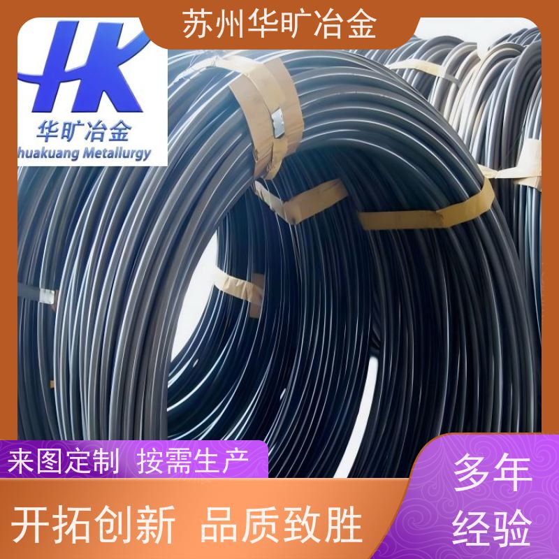 软磁不锈钢 K-M41 不锈钢电磁阀芯 退火盘线 生产厂家