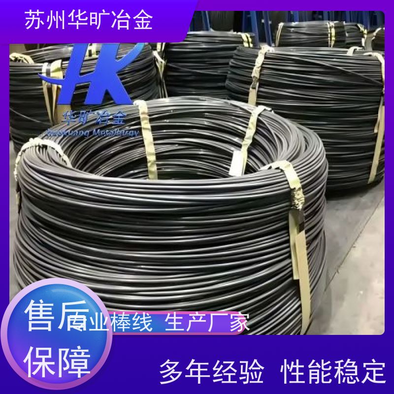 冷墩软磁合金材料 00Cr17Si2 耐腐蚀电磁阀专用 退火盘线 生产厂家
