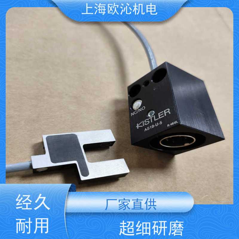 瑞士KISTLER 力传感器 9133C21 精品行货 验货付款