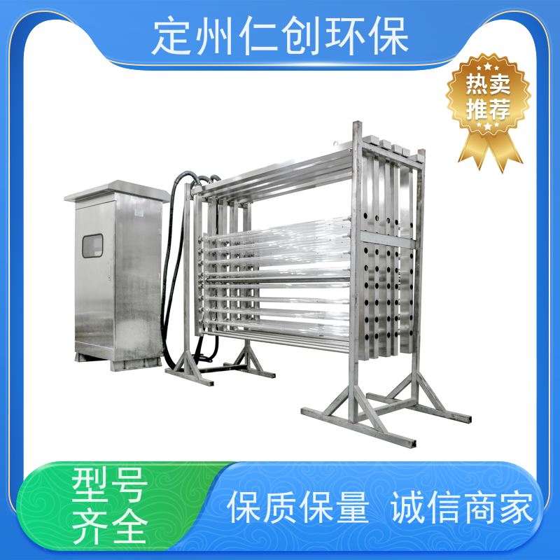 星仁创 含巴歇尔计量槽 明渠紫外线消毒器 养殖污水废水