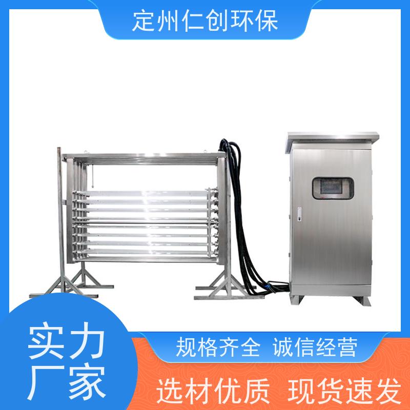 仁创环保 出水可达一级A标 排架式紫外线杀菌器 荷兰飞利浦灯管