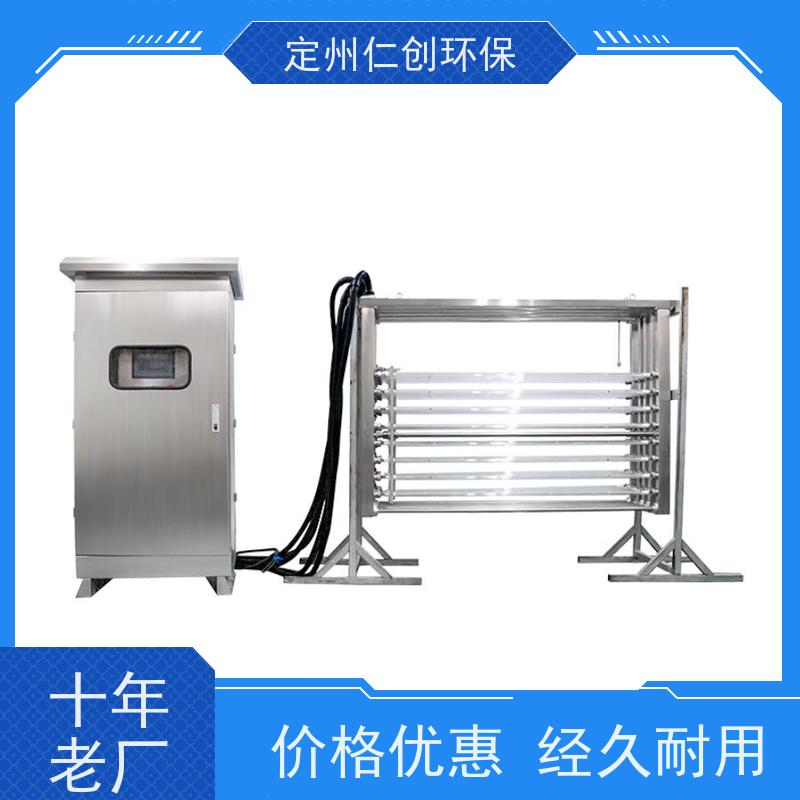 臻仁创 工厂车间污水废水 PLC远程控制 明渠式紫外线消毒系统