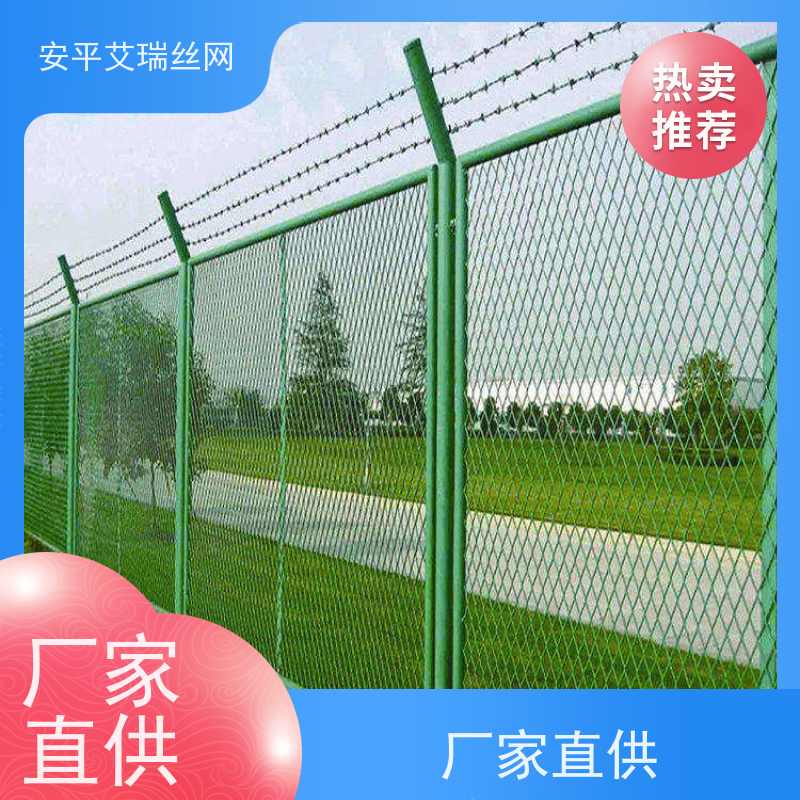 光伏围栏网 园区隔离网 保税区物流仓储保护围网 源头工厂